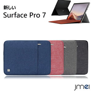 T[tFCXv Jo[ tی AEg|Pbgt Ci[P[X 12.3C`Ή Surface Pro 7 P[X  Surface Pro7 P[X 2019 h Microsoft P[X Jo[ ^ubgPC Microsoft Surface Pro 4 
