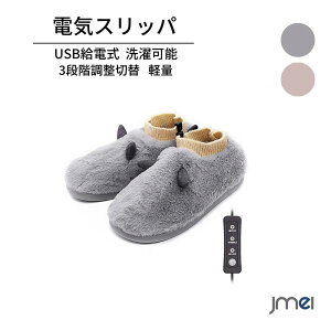 tbgEH[}[ dC  dCXbp dC R[hX Rɕ USBXbp ȃGl R hL g[ 3iKx ₦΍ ItBX [g[N ݑ z