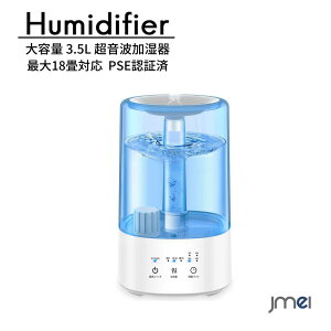  A}  e ^ 3L g 28dBÉ ォ狋 iCgCg 6-17Ή ʍő220ml/h ő25ԘAғ \  󕰂h~   Q ItBX  