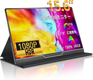 15.6 C` tHD oCfBXvC 1920x1080 HDR IPStpl 178°Lp |[^uj^[ ^ y Q[j^[ Tuj^[ USB Type-C/Mini HDMI FreeSyncΉ Xs[J[ 