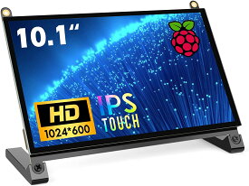 10インチ Raspberry Pi用タッチモニター IPS 1024X600 タッチスクリーン 小型モニター スピーカー内蔵 Raspberry Pi 4/3/2/1 Xbox PS4 Ubuntu Windows 7/8/10に適用