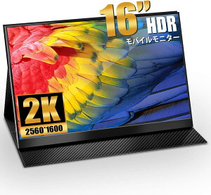 16C` oCfBXvC 2K HDR 2560*1600𑜓x Q[j^[ 100%F |[^uj^[ ^ y IPStpl 178°S Xs[J [g[N ݑΖ Q[p PS4/ XBOX/S