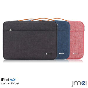 iPad Air 7 7 M3 2025 iPad Air 11C` P[X (M3/M2) 5 iPad Air5 P[X Sʕی 5 4 10.9 h AEg|Pbgt H Ռz h~ y iPad Air 4 P[X 2022 2020 iPad 10