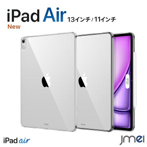 iPad Air 7 7 M3 2025 iPad Air 13C` P[X M2 iPad Air 11C` P[X 2024 ^y ϏՌ Pencil Pro/USB-CSΉ ClassicV[Y NA ACpbh GA Jo[ ϗی ω Ȕw