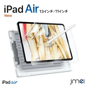 iPad Air 7 7 M3 2025 iPad Air 13C` M2 یtB 2Zbg }bgdグ iPad Air 11C` (M2) KXtB \tgCt Apple Pencil@\Ή ttB ACpbh GA t