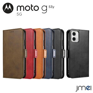 moto g53y 5G �P�[�X �蒠 �ϏՌ� �}�O�l�b�g���� Moto G53j 5G �J�o�[ �S�ʕی� PU���U�[ ���g���[�� g53y 5G �J�o�[ �J�����ی� ���g���[�� g53y 5G �����h�~ 2023 sim�t���[ �X�}�[�g�t�H�� �X�}�z�P�[