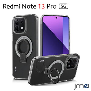Redmi Note 13 Pro 5G �P�[�X MagSafe�Ή� �ϏՌ� �B���X�^���h TPU �X�g���b�v�z�[���t Poco X6 5G �J�����ی� �����h�~ �X�}�[�g�t�H�� ���b�h�~ �m�[�g 13 �v�� �J�o�[ ����~�� �����h�~ au �����O�t