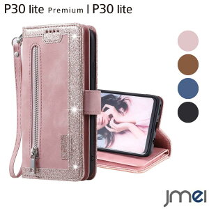 P30 Lite 蒠^ LL   g 9 J[h[ gуP[X w\ X^h  PUU[ CXg[ NX^ lC 킢 |[`^ j[N ̎q ϏՌ Ռ