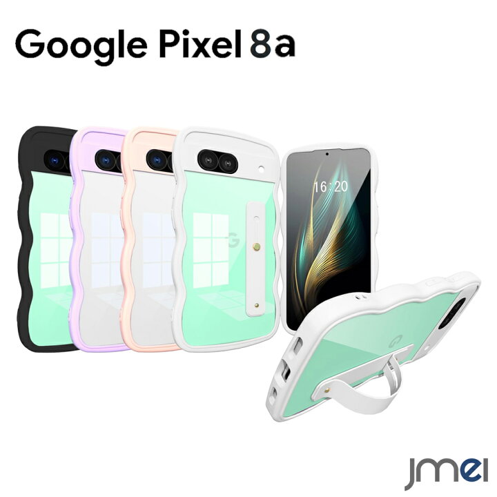 楽天市場】Pixel8a ケース ハンドベルト付き うねうね スタンド機能  
