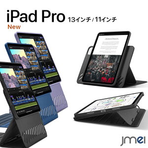 iPad Pro 11C` M5 2025 6 P[X M4 2024 5 ϏՌ dی iPad Pro 13 P[X(M4) 2024 7 Shift Magnetic Case 360°ی O\ }OlbgJo[t] c X^h 9