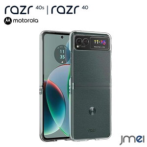 Motorola razr40s P[X ϏՌ Motorola razr40 P[X TPU g[ Jo[ NA Motorola razr40 h~ X}[gtH softbank Obv softbank 2023N~f 6.9C` X}zP[X X}zJo