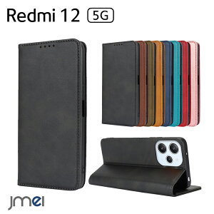 Redmi 12 5G P[X 蒠^ ϏՌ TPU bh~ 12 5G Jo[ VI~ if PUU[ J[h[ Redmi 12 5G XIG03P[X h~ Softbank au X}[gtH X^h@\ 蒠^ X}zP[X 