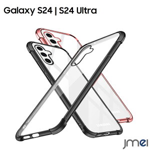 Galaxy S24 P[X SC-51E ϏՌ bLH TPU GANbV SC-52E Galaxy S24 Ultra P[X Xgbvz[t wʃNA Jی h~ docomo au UQ X}[gtH TX MNV