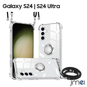 Galaxy S24 �P�[�X �����O�t�� SC-51E �V�����_�[ �w�ʕ����N���A�^�C�v �ϏՌ� Galaxy S24 Ultra �P�[�X �J�����ی� SC-52E �T���X�� �M�����N�V�[ s24 �E���g�� �J�o�[ TPU �O���b�v�� 2024 �V�^ �X�}�[�g
