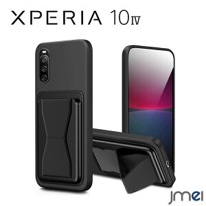 Xperia 10 IV P[X J[h[ X^ht ϏՌ cu uX^h TPU Vv SO-52C SOG07 GNXyA 10 }[N4 Jo[ \j[ 2022 X}[gtH X}zP[X X}zJo[ simt