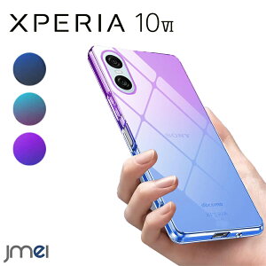 Xperia 10 VI �P�[�X TPU �O���f�[�V���� �X�g���b�v�z�[���t�� �ϏՌ� SO-52E SOG14 Xperia 10 VI �w��h�~���H �J�����ی� Sony �G�N�X�y���A 10 �}�[�N6 �J�o�[ ���E�ȒP �\�j�[ 2024 �X�}�[�g�t�H�� �X�}