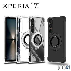 Xperia 1 VI P[X MagSafeΉ TPU LbNX^h ϏՌ SO-51E Xperia 1 VI GANbV }Olbg cΉ ԍڃz_[ Ή GNXyA 1 VI Jo[ 2024 X}[gtH X}zP[X