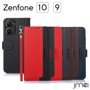 Zenfone10 �P�[�X �蒠 �X�g���b�v�t�� RFID�u���b�L���O �J�[�h���[ ���u���X�^���h�@�\ ����PU���U�[ �ϏՌ� �S�ʕی� Zenfone9 �P�[�X ASUS �����h�~ �X�}�[�g�t�H�� �}�O�l�b�g�J�� �[���t�H��