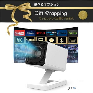 z[ vWFN^[ ^  V䓊e 4K AhCh X}z Or Wi-Fi ڑ y 150ANSI[ 130C` Xs[J[ z[VA^[ Q[ HDMIP[u p\R a 