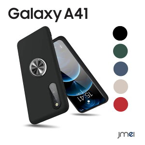 Galaxy A41 P[X SC-41A SCV48 P[X Ot VR TPU _炩 Xgbvz[ ^ ϏՌ Ռz ԍڃz_[Ή X^h@\ th~ wh~ 炳G ₷ 