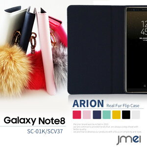 Galaxy Note8 �P�[�X �蒠 SC-01K SCV37 �X�}�z�P�[�X �蒠�^ ���� galaxy note 8 �P�[�X ���U�[ �t�@�[ ���킢�� samsung �M�����N�V�[ �m�[�g 8 �J�o�[ �X�}�z �X�}�z�J�o�[ sc01k �T���X�� �g�уP�[�X
