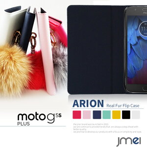 moto g5 plus �P�[�X �蒠 moto g4 plus �P�[�X ���� moto g5s �蒠�^ moto g4 plus ������� motorola �ϏՌ��P�[�X �X�}�z�P�[�X sim�t���[ �t�@�[ �`���[��