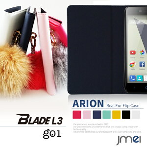 BLADE L3 �P�[�X �蒠 goo g01 �P�[�X �X�}�z�P�[�X �蒠�^ ���� �u�����h ���U�[ �t�@�[ ZTE �u���[�h l3 �O�[ �J�o�[ �X�}�z �J�o�[ �X�}�z�J�o�[ sim�t���[ �X�}�[�g�t�H�� �g�уJ�o�[