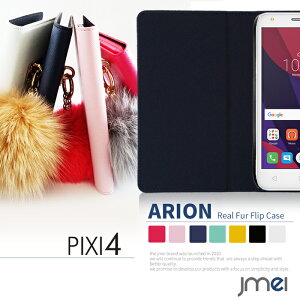 X}zP[X PIXI4 P[X 蒠^ uh U[ t@[ ALCATEL One touch Jo[ 蒠 X}z Jo[ X}zJo[ AEON mobile CIoC simt[ X}[gtH gуJo[