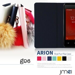 goo g06 P[X 蒠 X}zP[X 蒠^  S@Ή t@[ xgȂ gуP[X uh Vt[X}z X}zJo[