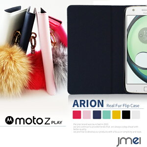 Moto Z Play P[X 蒠 X}zP[X 蒠^  uh U[ t@[ Motorola g[ Jo[ X}z Jo[ X}zJo[ simt[ X}[gtH gуP[X