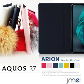 AQUOS R7 ケース 手帳 ファー ブランド スマホケース 手帳型 かわいい SHARP アクオス R7 simフリー カバー 人気 スマホカバー レザー 携帯ケース