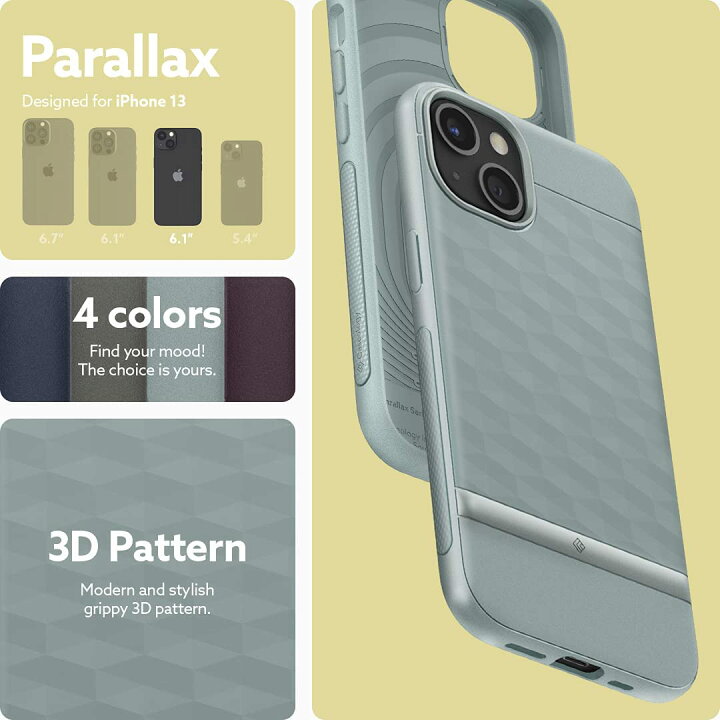 楽天市場 Iphone13 ケース 二重構造 バンパー カバー Tpu Pc パララックス Iphone13 Pro ケース 耐衝撃 Iphone13 Mini ケース 落下防止 Iphone13 Pro Max かっこいい 3dジオメトリック スマートフォン Apple スマホケース スマホカバー ジェイエムイーアイ