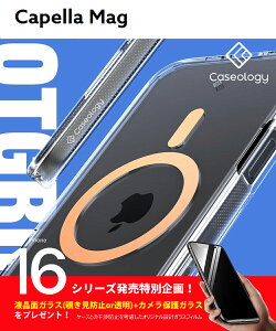 iPhone16pro P[X }OZ[t NA iPhone16 P[X MagSafe Ή iPhone16promax P[X MagSafe KXtB ČRMILKi擾 TPUop[ iPhone16pro P[X 킢 ϏՌ Jy }O VsQ 