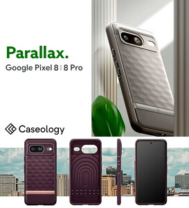 Pixel8 �P�[�X Pixel8 Pro �P�[�X �ČRMIL�K�i TPU �ϏՌ� �p�����b�N�X 3D���̃p�^�[�� ����~�� �O���b�v�� �O�[�O�� �s�N�Z��8 �w��h�~ �s�N�Z��8 �v�� �J�o�[ ������ 2023 �V�^ �X�}�[�g�t�H�� �X