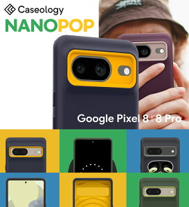 Pixel8 P[X Pixel8 Pro P[X TPU VR Pixel 8 P[X Xgbvz[ ϏՌ imE|bv JO ~ Obv O[O sNZ8 wh~ sNZ8 v Jo[ 