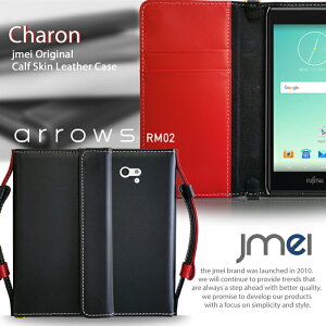 ARROWS NX F-01F F01F ケース カバー スマホケース 本革 ベーシックダンディ 型押し 手帳型ケース 手帳型カバー 手帳型 F-01Fケース F-01Fカバー