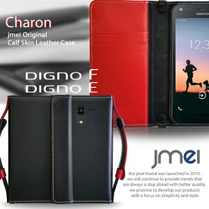 �y�X�}�z�J�o�[ �蒠�^ DIGNO F DIGNO E 503KC �P�[�X�z�X�}�z �|�V�F�b�g �|�[�` ���ꂽ�܂� �{�v JMEI�I���W�i�����U�[�蒠�P�[�X CHARON�y�f�B�O�mf �f�B�O�me �J�o�[ �X�}�z �J�o�[ softbank Y!mobile 