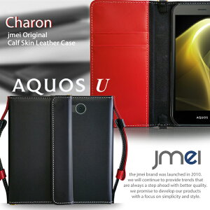 AQUOS SERIE SHV34 AQUOS U SHV35 SERIE mini SHV33 SHV32 SHL25 SHL24 �P�[�X AQUOS SERIE mini SHV31 �X�}�z�P�[�X �蒠�^ �{�v JMEI�I���W�i�����U�[�蒠�P�[�X CHARON �A�N�I�X �Z���G �~�j �V�����_�[ SHARP �X�}�z �J�o