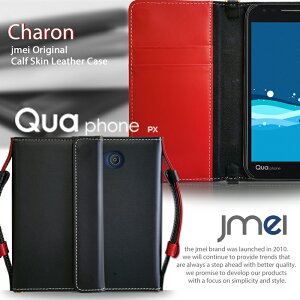 yX}zJo[ 蒠^ Qua phone PX LGV33 P[Xz{v JMEIIWiU[蒠P[X CHARONyLAtH LG Jo[ X}z|VFbg X}zP[X X}z Jo[ au X}[gtH g X