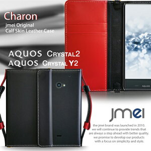 �X�}�z�|�V�F�b�g �X�}�z�P�[�X �蒠�^ AQUOS CRYSTAL 305SH �P�[�X AQUOS CRYSTAL Y X 402SH Y2 403SH CRYSTAL 2 �{�v �X�}�z �|�[�` �V�����_�[ �A�N�I�X �N���X�^�� �V�����_�[ SHARP �X�}�z �J�o�[ �X�}�[�g�t
