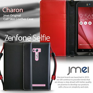 �y�蒠�^ �X�}�z�|�V�F�b�g �X�}�z�P�[�X ZenFone Selfie ZD551KL �P�[�X�z�{�v JMEI�I���W�i�����U�[�蒠�P�[�X CHARON�y�[���t�H�� �Z���t�B�[ ������� �X�}�z �J�o�[ �y�V���o�C�� �X�}�[�g�t�H