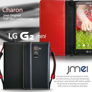 �y�蒠�^ �X�}�z�|�V�F�b�g �X�}�z�P�[�X LG G2 mini D620J �P�[�X�z�{�v �X�}�z �|�[�` �V�����_�[ �y������� �X�}�z�|�V�F�b�g �X�}�z�P�[�X �X�}�z �J�o�[ �X�}�z�J�o�[ DMM mobile �X�}�[�g�t
