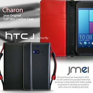 �yHTC J Butterfly HTL23 �P�[�X�z�{�v �X�}�z �|�[�` �V�����_�[ �y�V�����_�[ �G�C�`�e�B�[�V�[�W�F�C �o�^�t���C �J�o�[ �X�}�z �J�o�[ �X�}�z�J�o�[ �X�}�z�|�V�F�b�g �X�}�z�P�[�X �蒠�^ �S