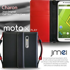 【手帳型 スマホポシェット スマホケース Moto X Play XT1562 ケース】本革 スマホ ポーチ ショルダー 【Motorola モトローラ スマホ カバー simフリー スマートフォン シムフリー】