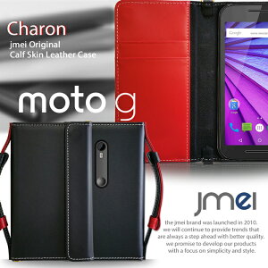 y蒠^ X}z|VFbg X}zP[X Moto G 3rd XT1550 P[Xz{v X}z |[` V_[ yMotorola g[ X}z Jo[ simt[ X}[gtH 3z