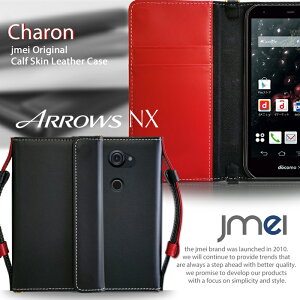 ARROWS NX F-02G P[X X}z|[` {v ꂽ܂ܑ X}z|VFbg A[Ynx X}zP[X 蒠^ S@Ή X}z Jo[ docomo X}[gtH hR xm U[ v F02G