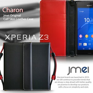 �yXPERIA Z3 SO-01G SOL26 401SO �P�[�X�z�{�v JMEI�I���W�i�����U�[�蒠�P�[�X CHARON�y�V�����_�[ �G�N�X�y���A z3 �X�}�z�|�V�F�b�g �X�}�z�P�[�X �蒠�^ �S�@��Ή� �X�}�z �J�o�[ docomo �X�}�[�g�t
