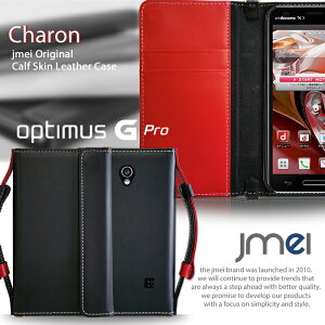 �yOptimus G Pro L-04E �P�[�X�z�{�v �X�}�z �|�[�` �V�����_�[ �y�V�����_�[ �I�v�e�B�}�Xg �v�� �X�}�z�|�V�F�b�g �X�}�z�P�[�X �X�}�z �J�o�[ docomo �X�}�[�g�t�H�� L04E �h�R�� ���U�[ �������