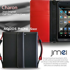 X}z |[` AQUOS PHONE SERIE SHL23 tFX ΂߂ Xgbv h~ X}z |VFbg {v V_[ ꂽ܂ Y 蒠^X}zP[X S@Ή   yA Jbv