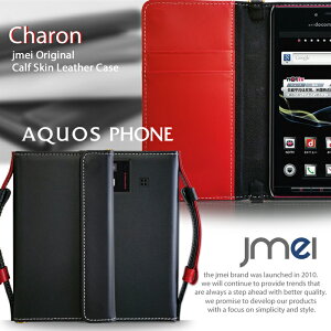 �yAQUOS PHONE SH-06D �P�[�X�z�{�v JMEI�I���W�i�����U�[�蒠�P�[�X CHARON�y�A�N�I�X�t�H�� �X�}�z �J�o�[ SH06D docomo softbank �X�}�[�g�t�H�� �h�R�� ���U�[ �������z